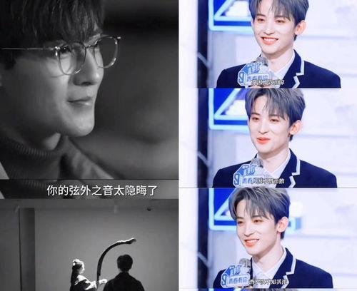 娱乐圈直播爆料吃瓜,吃瓜群众狂欢，明星幕后真相大曝光